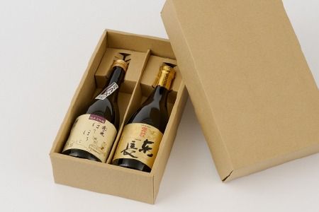 TheSAGA認定酒 純米大吟醸酒おまかせ2本 定期便3回 【佐賀県産 佐賀認定酒 こだわり ギフト 贈答 プレゼント】(H072154)