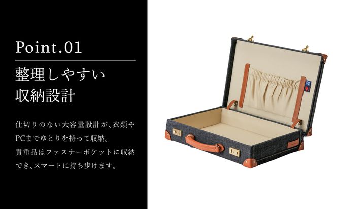 豊岡鞄　漁網デニム　カブセトランクM　KT04GMD　キャメル