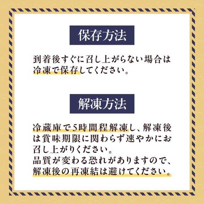 ローストビーフ切落し 200g×4袋