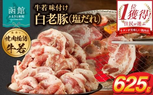 ykCَszَs ēꋍ tV؁ij625g_HD048-014