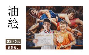 油絵で高級感のある肖像画を描きます（53×45cm・背景あり）