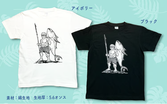 ウミンチュオジーTシャツ