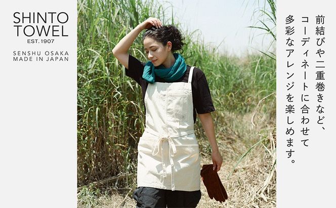 099H3968-1 SHINTO TOWEL「2.5重ガーゼ・タオルマフラー」ロングサイズ（ディープグリーン）2枚セット 【オーガニックコットン100% 国産 吸水 普段使い シンプル 日用品 家族 ファミリー】