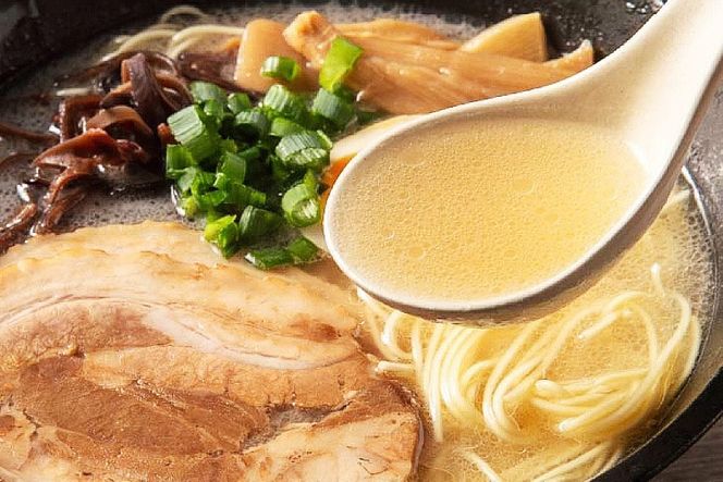 ラーメン 花山のラーメン 3食 セット [木村食品 福岡県 宇美町 um40beg040016] とんこつラーメン 豚骨ラーメン 麺 豚骨 とんこつ 常温