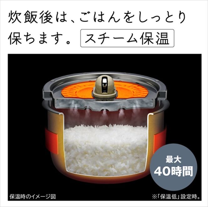 167-5-171　【圧力&スチームIHタイプ　ふっくら御膳】（5.5合）RZ-W100JM(K)【HITACHI 日立 家電 茨城県 日立市】