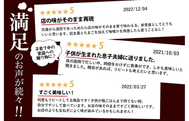 【定期便 ６ヶ月】吉野家 人気５種１０袋セット（冷凍） 牛丼 レトルト 非常食 防災食 6ヶ月 お楽しみ 新潟 