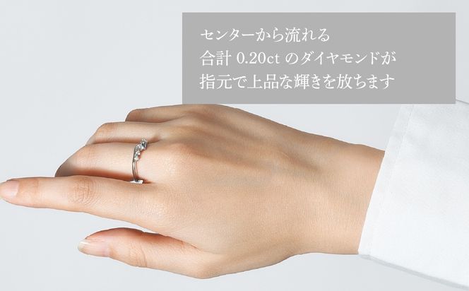 PT900　ダイヤモンド　デザインリング　LC2024 255-004