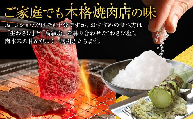【定番】大府特産A5黒毛和牛下村牛焼肉用特上あかみ　1.0kg 232238_N052-PR