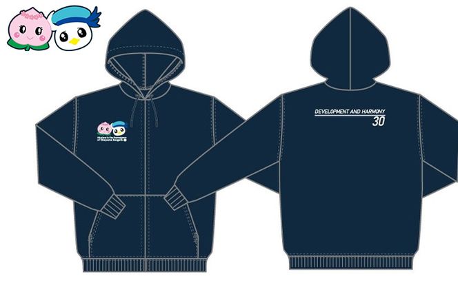 ふるさと納税限定 岡山シーガルズ×赤磐市コラボパーカー ファッション 洋服 ネイビー 