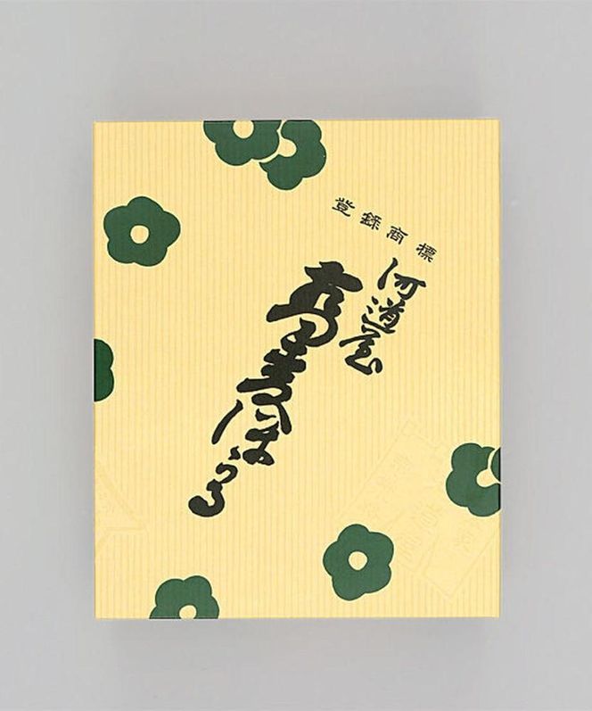 【河道屋】蕎麦ほうる 箱入り480g［ 京都 老舗 和菓子 ボーロ あられ 有名店 人気 おすすめ お菓子 スイーツ お取り寄せ 通販 ギフト プレゼント 贈答 送料無料 ふるさと納税 ］ 261009_B-QB04