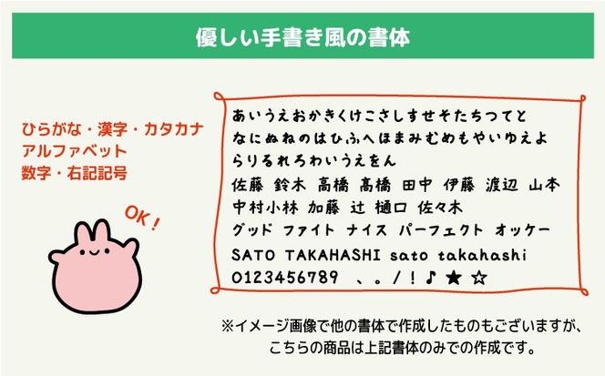 選べるデザイン12種 かわいいイラストのごほうびスタンプ（浸透印・インク補充可）