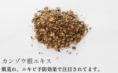 【年内発送】【大人女性の為のエイジングケア】化粧水 ＆ オイル美容液 2点 セット 糸島市 / Yu-ki [AHJ021] 化粧水 ローション 美容液 美容オイル セラム スキンケア