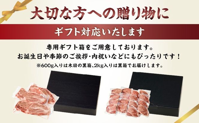 ＜容量選べる！＞鹿児島県産 黒毛和牛ステーキ　K151-010