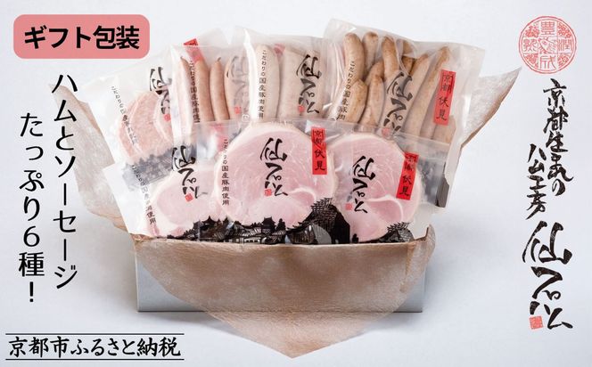 ys{sszys΃nɉꉮznƃ\[Z[WՂ6lߍ킹 261009_B-NW03