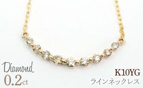 0.2ｃｔ 10金 ラインネックレス イエローゴールド 管理番号RTJ-037 246-008-a