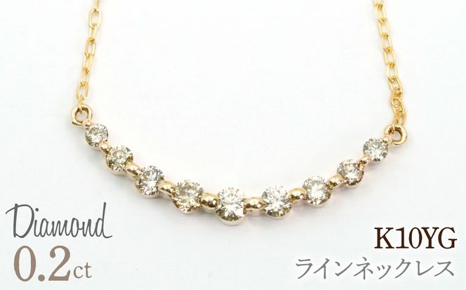 0.2ｃｔ 10金 ラインネックレス イエローゴールド 管理番号RTJ-037 246-008-a
