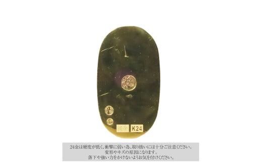 純金　K24（24金）　小判（小）BQ-154