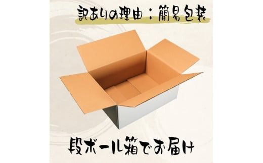 【 選べる 小分け 】 訳あり 天日干し かちり 160g~約1.3kg ちりめん しらす ちりめんじゃこ 上乾ちりめん 便利 パック ご飯 ごはん 魚 さかな ふりかけ つまみ 酒の肴 晩酌 ピザ パスタ おかず おにぎり 弁当 海鮮 新鮮 魚介 海産 冷蔵 ヤマカ水産 国産 愛知県 南知多町 人気 おすすめ