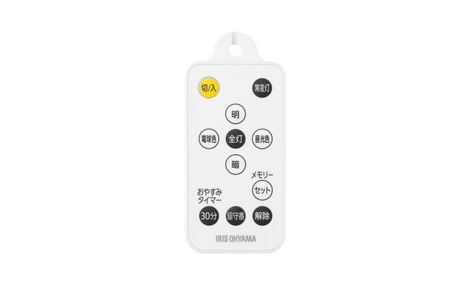 照明 洋風ペンダントライト 6畳上下調色 PL6DL-YA2 アイリスオーヤマ ペンダントライト led 6畳 ダイニング リモコン付き 照明 おしゃれ 寝室 照明器具 吊り下げ シンプル