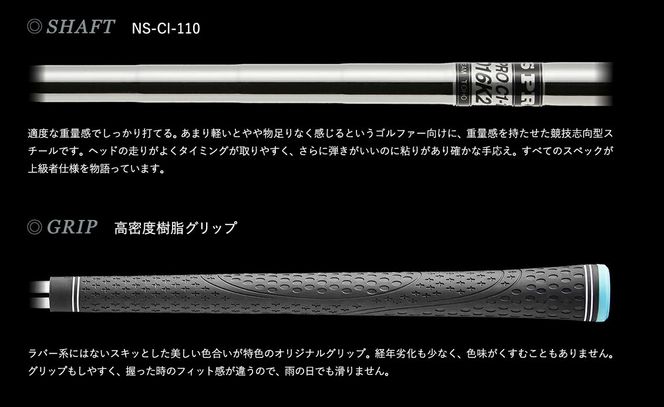 【選べるロフト角】「匠」ハイグレードウェッジ　東邦ゴルフ　043BF01N.／選べるロフト角 ウェッジ 軟鉄鍛造 高密度樹脂グリップ ゴルフ用品