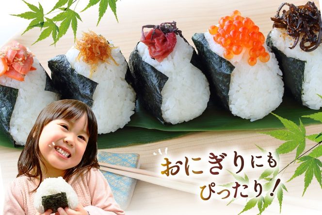 3回 定期便 米 宮城県産 とまたんのひとめぼれ 10kg (5kg×2袋) 総計30kg [サンフレッシュ小泉農園 宮城県 気仙沼市 20566086] ひとめぼれ ブランド米 白米 精米 ご飯 ごはん コメ こめ お米 小分け 家庭用