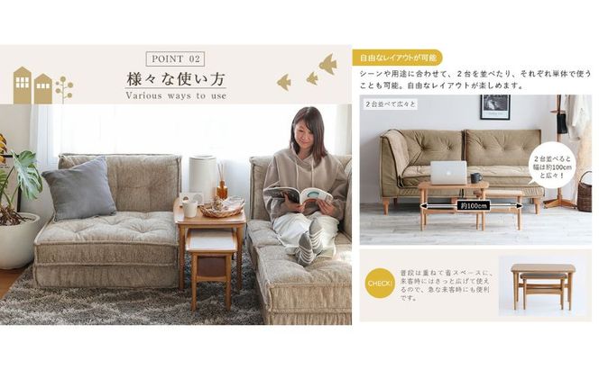 テーブル Herit. Nest Table 木製 インテリア 家具 おしゃれ 日用品 市場家具