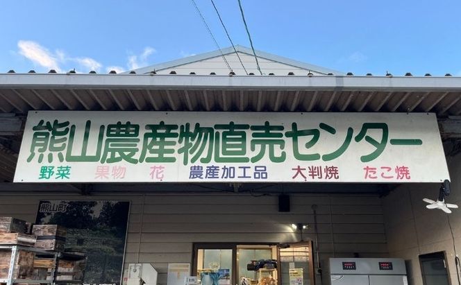 【 数量限定 】幻の日本みつばち 蜂蜜 200g×1瓶 岡山県 赤磐市 はちみつ ハチミツ 純粋 ハニー 国産 ニホンミツバチ 日本蜜蜂 日本ミツバチ