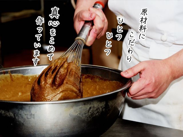 お菓子工房たつや 餅入りつぶあん最中 くろくまの滝10個 和菓子 もなか 