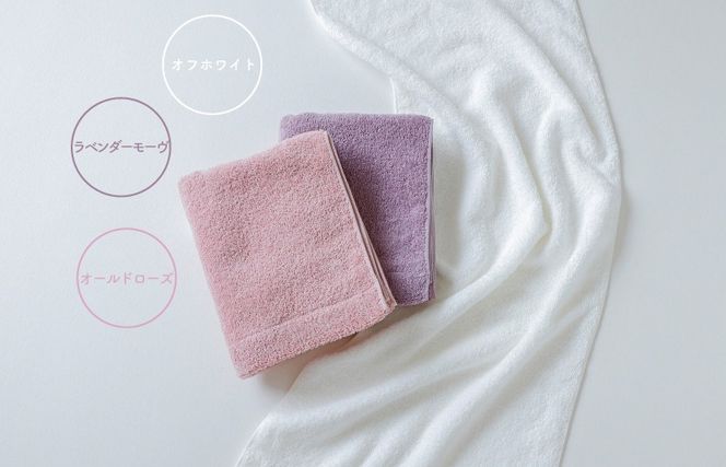 099H2303 MUKO FIRST フェイスタオル3枚セット（ピンク）