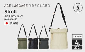 Stroll クロスボディバッグ_No.8860177(06アイボリー)  縦型ショルダーバッグ 日本製 かばん カバン 北海道 赤平市