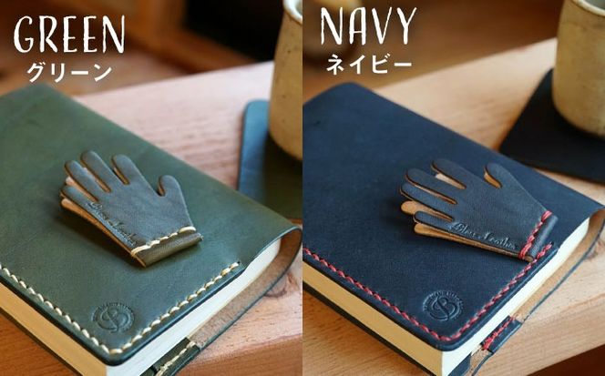 【手縫いの本革製品】読書のお供セット(文庫本カバー・ブックマーク・コースター)  本 ブックカバー 糸島市 / BLESS[AAA033]