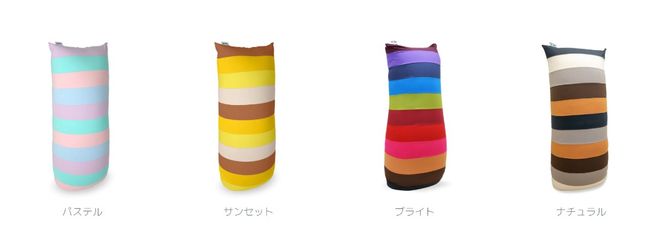 Yogibo Max Rainbow Premium (ヨギボー マックス レインボー