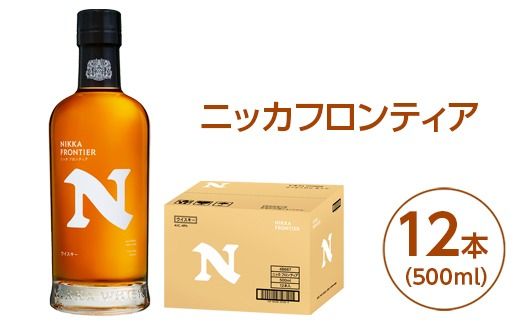 yȖ،szjbJteBA500ml 12{bȖ،sŏn EBXL[     bN  Y m Wpj[Y ECXL[  ƈ m AR[  Mtg 蕨