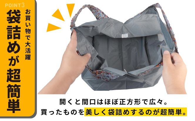 099H3732m 【母の日】ALOHAS ORIBAエコバッグ Lサイズ Gray【超軽量 極薄 コンパクト 折りたたみ 耐荷重】