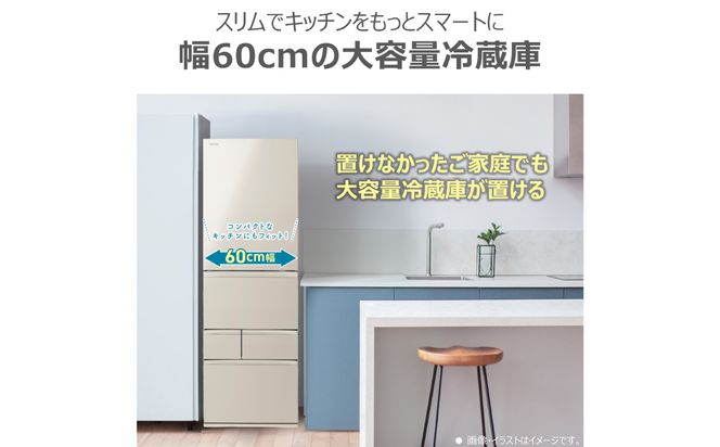 東芝　冷蔵庫【標準設置費込み】　465L　5ドア　左開き　冷凍冷蔵庫　GR-A470GSHL(EC) 【kw0240-0481】