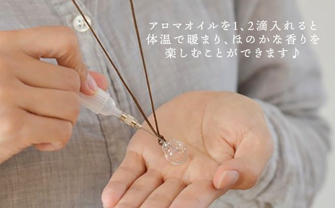 アロマ ペンダント クリア ロウビキ コットン 紐 《糸島》【タビノキセキ】 [ADB001] アクセサリー アロマ ペンダント ガラス ハンドメイド クラフト