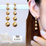 K18(18金) イエローゴールド ボール 5連 ピアス 地金 中空 保証書付 M1073 242-040