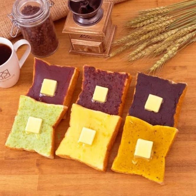 杜の都トーストセット　【 パン 菓子パン 食べ比べ 朝食 軽食 おやつ 間食 夜食 ブランチ 総菜パン 高級食パン フランス食パン 具材たっぷり おたのしみ 】 041009_DZ002