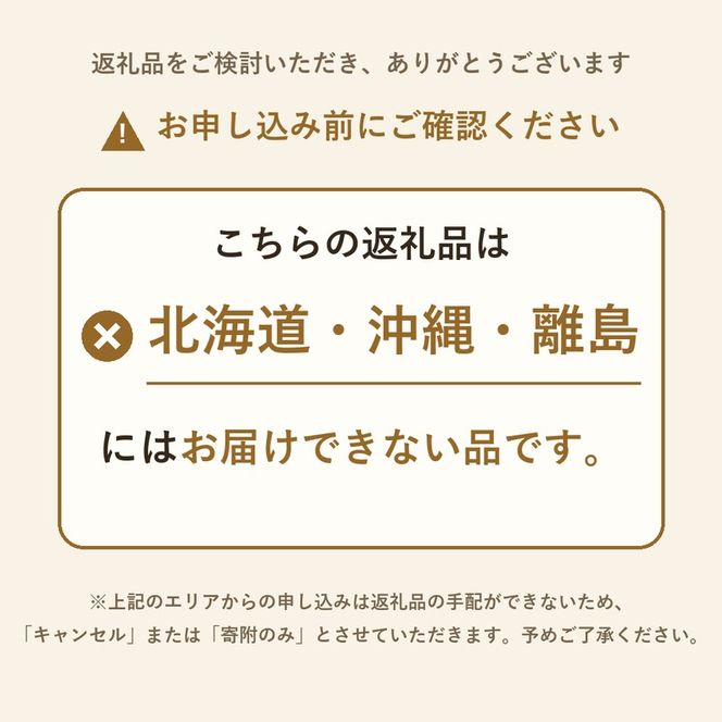 米 お米 コシヒカリ 香川県産 令和8年産 10kg 玄米 再生二期作米 二期作 水主地区 エコファーマー 20年以上 有機肥料 堆肥 こだわり ご飯 主食 こしひかり ライス 食卓 家庭用 自宅用 お取り寄せ 間嶋農園 香川県 東かがわ市 46312469