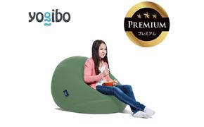 Yogibo Drop Premium オリーブグリーン│送料無料 全国配送離島含 ビーズクッション カバー 洗える（ヨギボー ドロップ プレミアム）