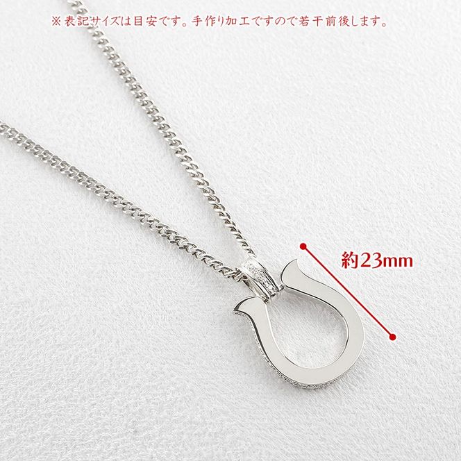 ペンダントトップ メンズ プラチナ 馬蹄 ダイヤモンド ネックレス 大ぶり 喜平 チャーム ホースシュー pt900 メンズジュエリー プレゼント 普段 使い おしゃれ 大人 人気 250611400dpcm-p SWAA300