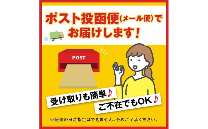 【Z8-057】＼ポスト投函／博多もつ鍋 おおやまレトルトもつ鍋(濃旨みそ味・2人前)