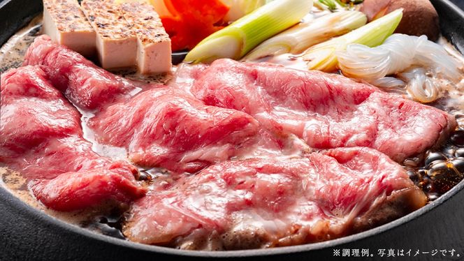 ＼選べる 発送回数・内容量／【 常陸牛 煌 】もも すき焼き用 400g 800g (茨城県共通返礼品) ［化粧箱入り］希少部位 牛肉 ブランド牛 きらめき 和牛 黒毛和牛 国産黒毛和牛 国産牛 すき焼き すきやき 贈答 ギフト 小ザシ お肉 肉 A5ランク 定期便