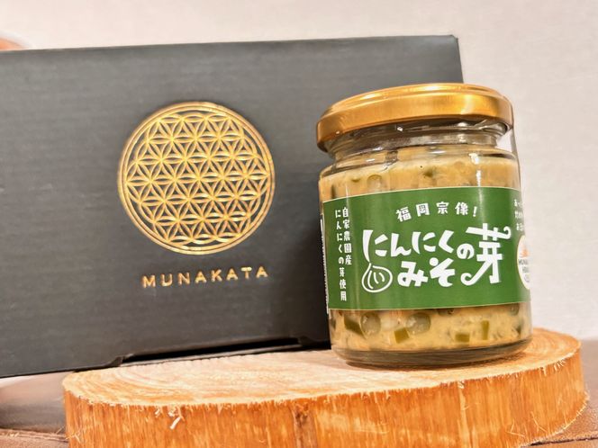 y@szɂɂ݂̉ 120g×3{iR͔|̂ɂɂV[YjyނȂЂz_HA1553