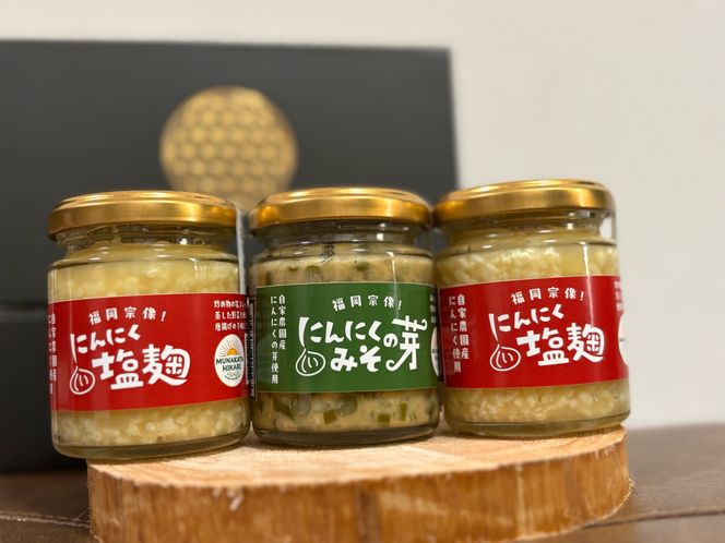 y@szɂɂ? 130g×2{@ɂɂ݂̉120g×1{iR͔|̂ɂɂV[YjyނȂЂz_HA1597