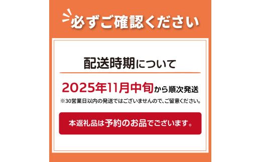 【予約：2025年11月中旬から順次発送】北海道北見市常呂町産 サツマイモ オホーツクシルク 5kg ( さつまいも さつま芋 焼き芋 大学芋 )【111-0001】