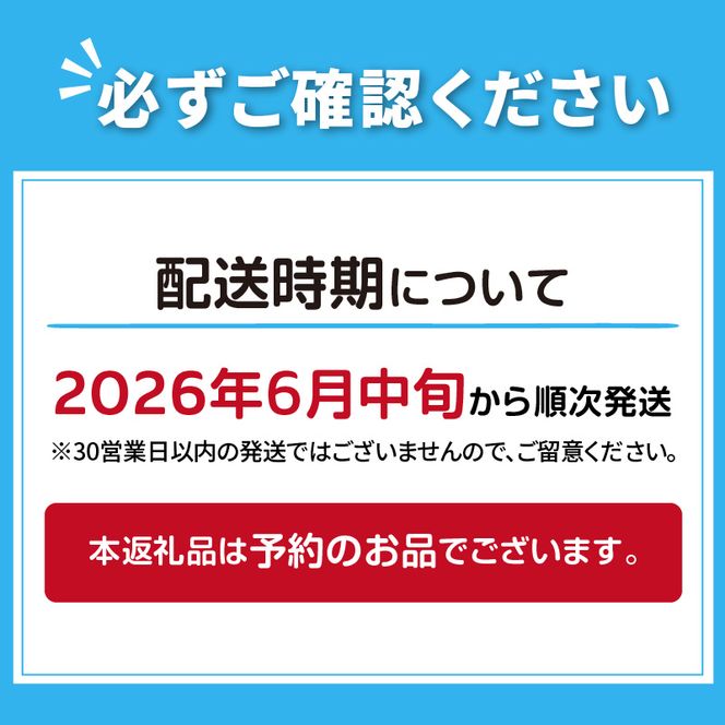 【予約：2026年6月中旬から順次発送】北海道北見産 朝採れ ほうれん草 1kg 200g×5袋 ( 新鮮 採れたて ホウレンソウ ほうれんそう ハウス栽培 )【164-0008-2025】