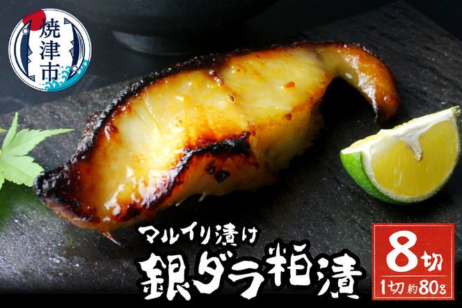 yÉĒÎsza10-795202511@y2025N11͂z72ԏn}CЂ(_Ђ 80g×8)