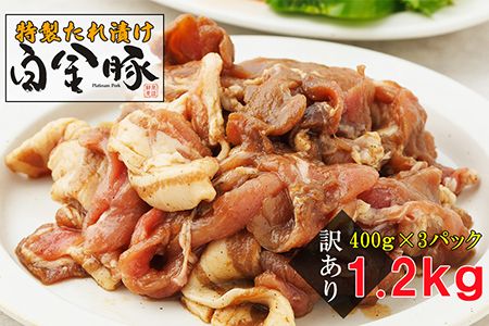 y茧ԊszyAzЂ400g×3P@y1937z