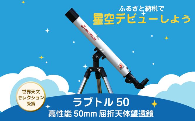 y茧ԊszV̖]@vg50@{ ԊY y1950z